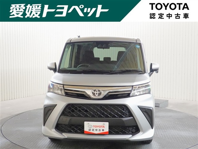 ルーミー1.0 G