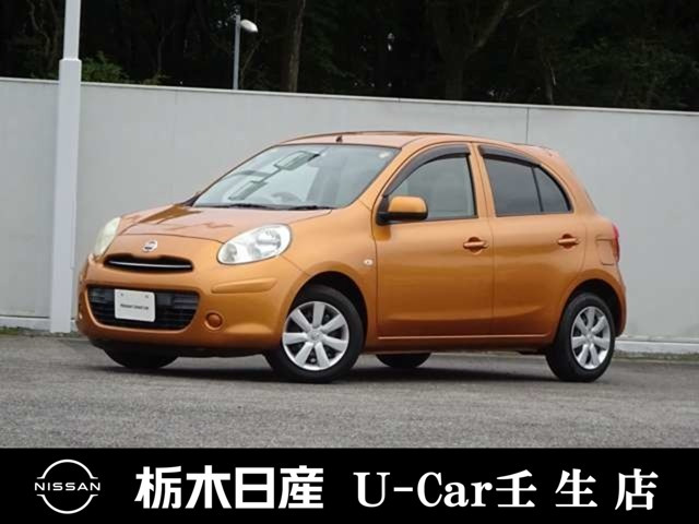 マーチ1.2 12X