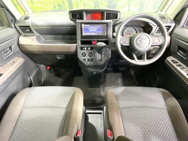 ルーミー1.0 X