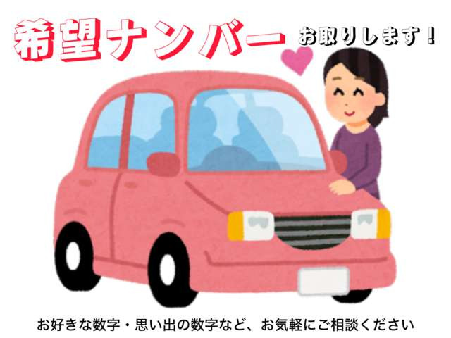 ルークスX 4WD