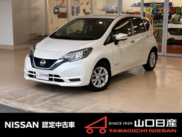 ノート1.2 e-POWER X