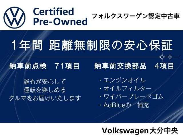 T-RocTDI 4モーション スタイル ディーゼル 4WD