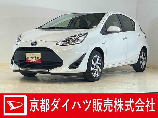 アクア1.5 S スタイルブラック
