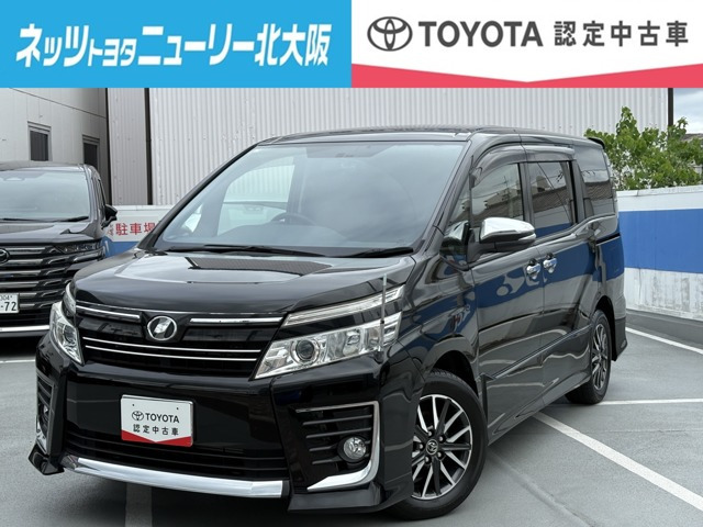 ヴォクシー2.0 ZS