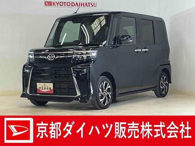 タントカスタムX
