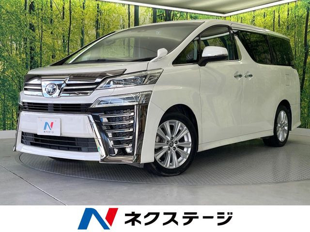 ヴェルファイア2.5 Z