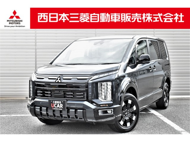 デリカD:52.2 P 4WD