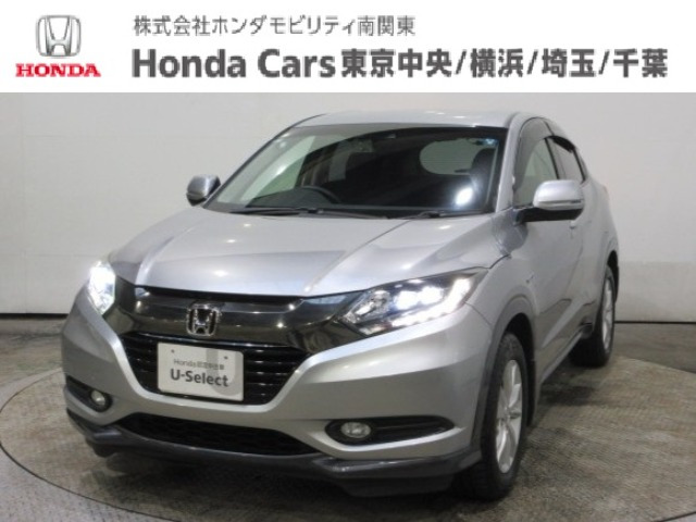 ヴェゼル1.5 ハイブリッド X ホンダセンシング