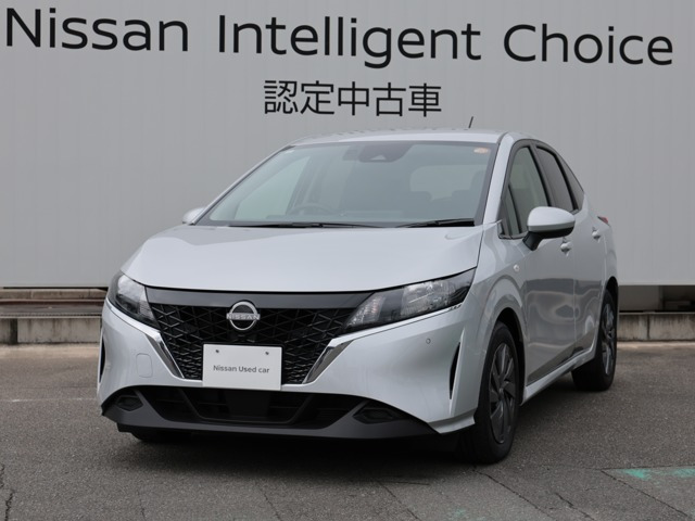 ノート1.2 S