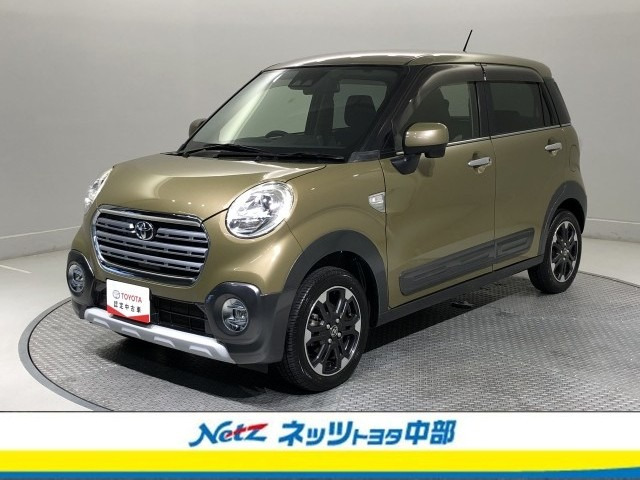 ピクシスジョイC Gターボ SAIII