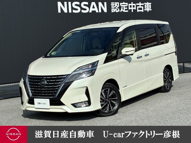 セレナ2.0 ハイウェイスターV