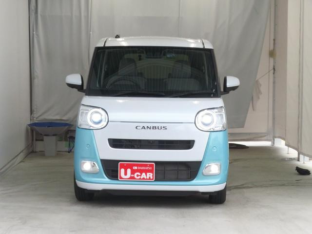 ムーヴキャンバス