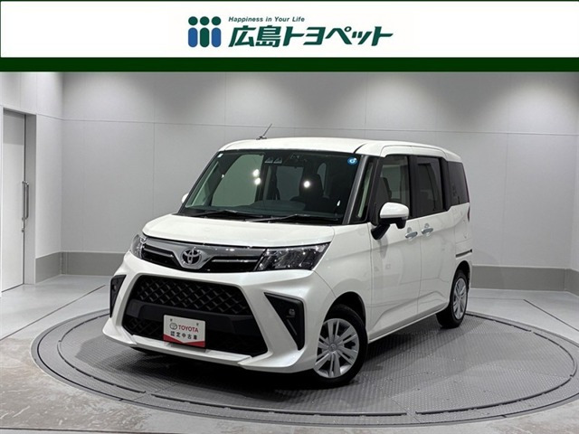 ルーミー1.0 G