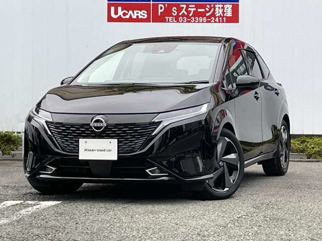 ノートオーラ1.2 G レザーエディション