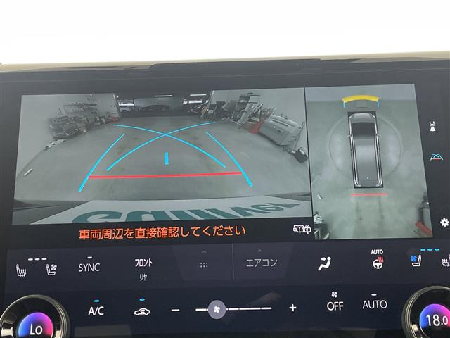 アルファードハイブリッド 2.5 Z