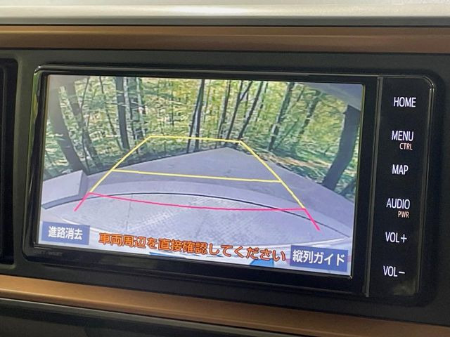 【バックカメラ】駐車時に後方がリアルタイム映像で確認できます。大型商業施設や立体駐車場での駐車時や、夜間のバック時に大活躍!運転スキルに関わらず、今や必須となった装備のひとつです!
