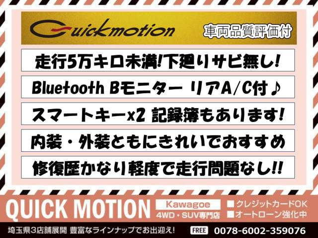 CX-82.2 XD Lパッケージ