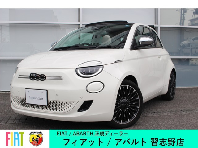 500eオープンベースモデル