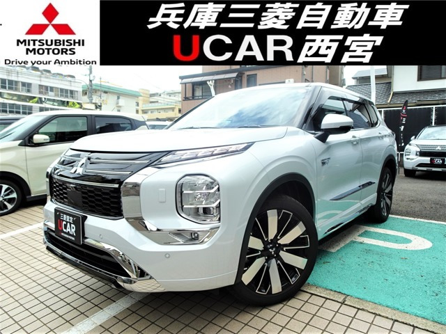 アウトランダーPHEV 2.4 P 4WD