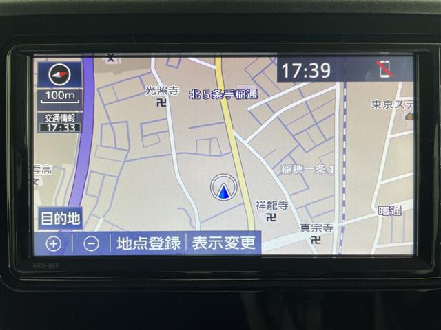 ルーミー1.0 X