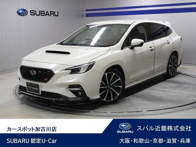 レヴォーグ1.8 STI スポーツ EX 4WD