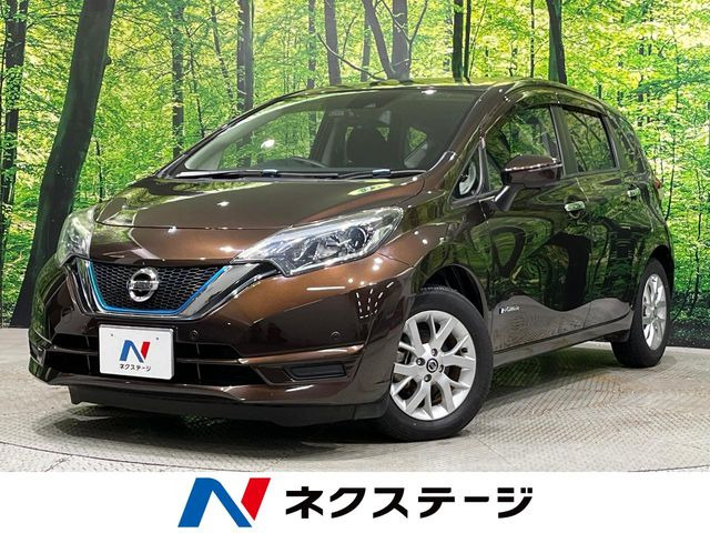ノート1.2 e-POWER X
