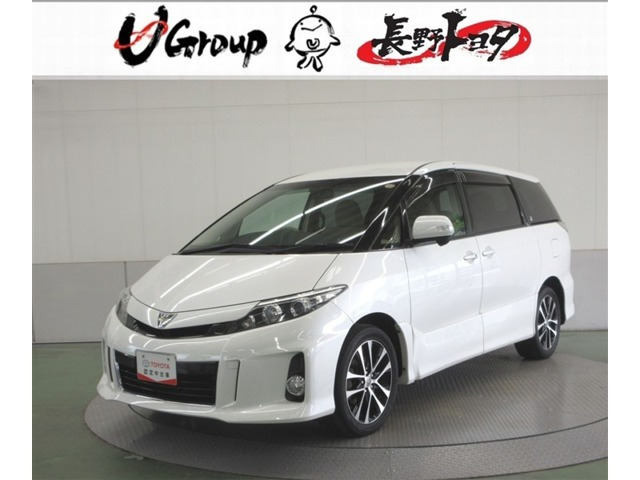 エスティマ2.4 アエラス