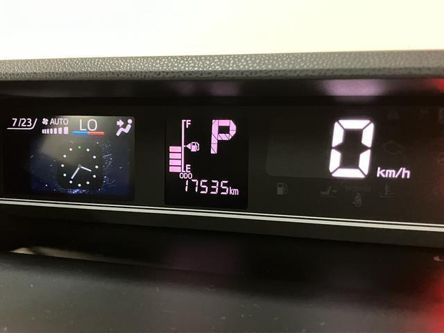 タントX