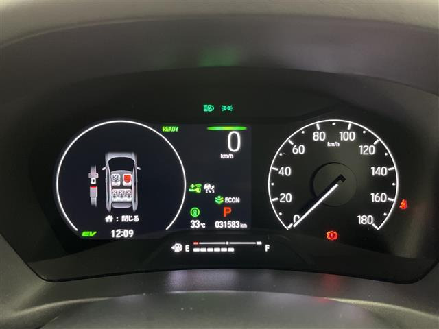 ヴェゼル1.5 ハイブリッド 4WD
