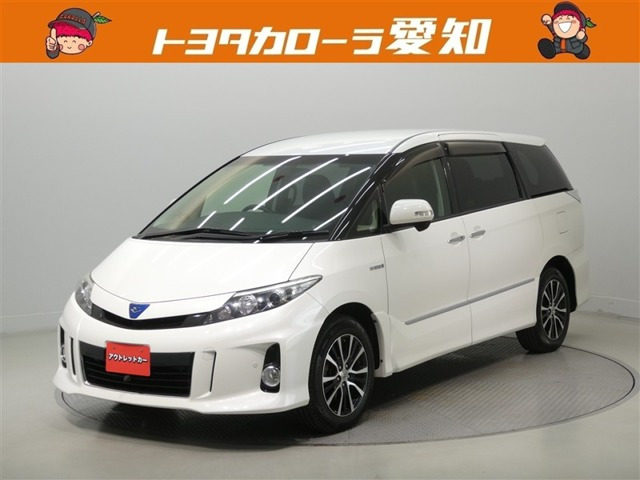エスティマハイブリッド2.4 アエラス 4WD