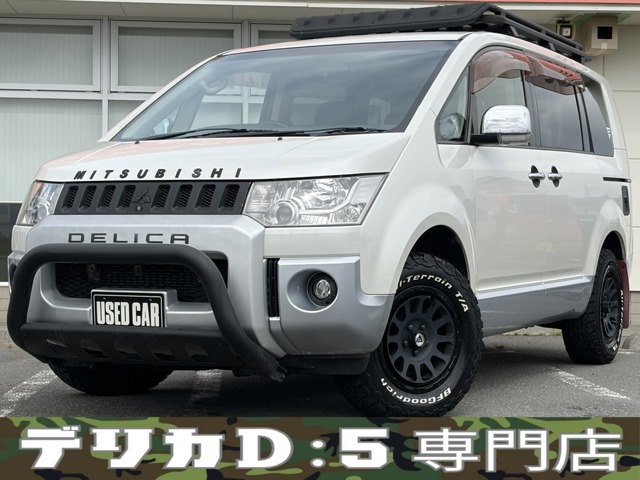 デリカD:52.2 D プレミアム 4WD