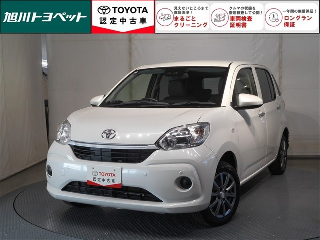 パッソ1.0 X Lパッケージ 4WD