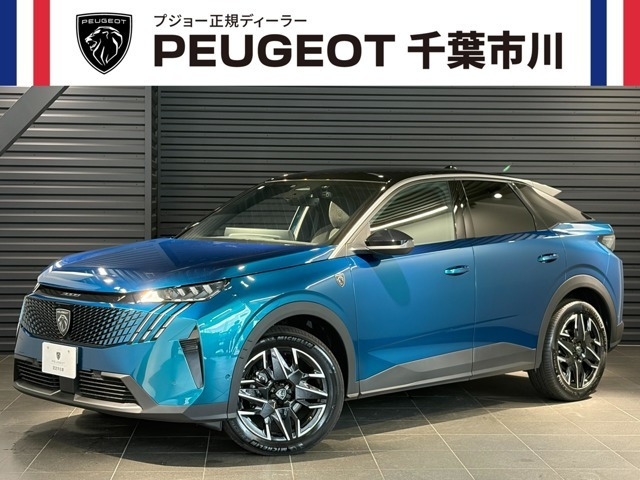 3008GT ハイブリッド アルカンタラパッケージ