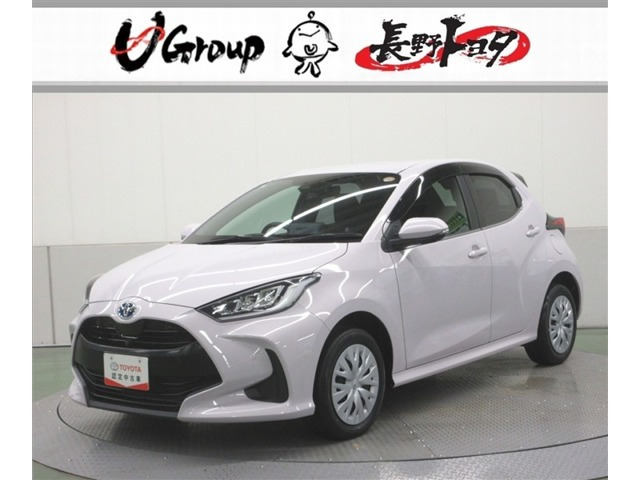 ヤリス1.5 ハイブリッド Z E-Four 4WD