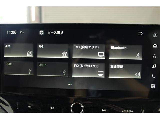 大形駅北口にお迎えあがります。ぜひ店舗までご相談下さい。