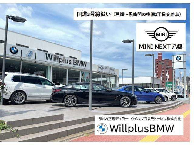 X1sドライブ 18i Mスポーツ DCT