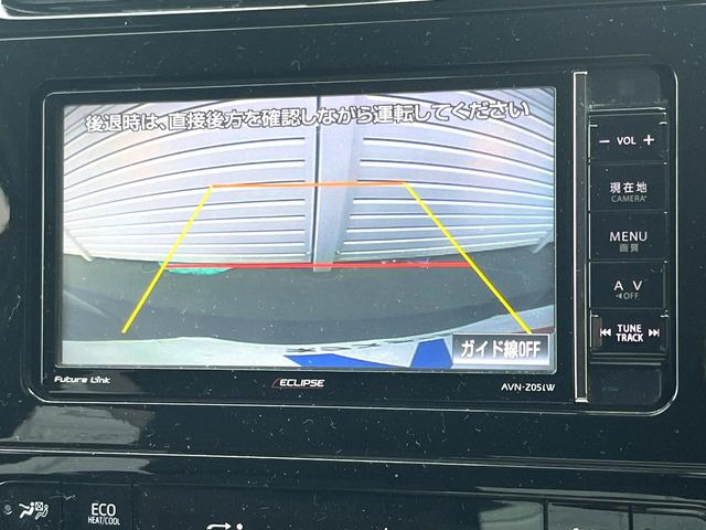 【バックカメラ】駐車時に後方がリアルタイム映像で確認できます。大型商業施設や立体駐車場での駐車時や、夜間のバック時に大活躍!運転スキルに関わらず、今や必須となった装備のひとつです!