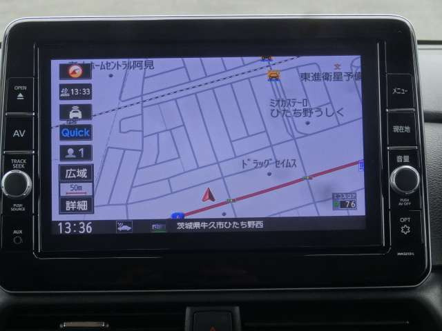 ルークスハイウェイスター