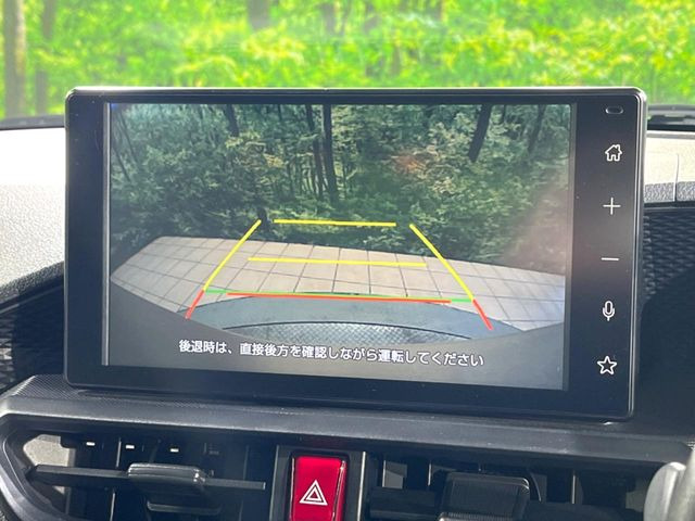 ライズ1.0 X