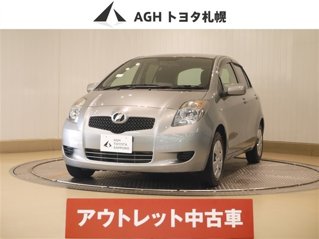 ヴィッツ1.3 F アドバンスドエディション