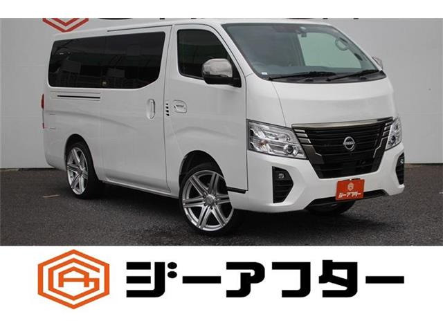 キャラバン2.4 プレミアム GX ロング プロスタイル ディーゼル 4WD
