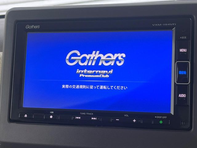 N-BOXG L ホンダセンシング