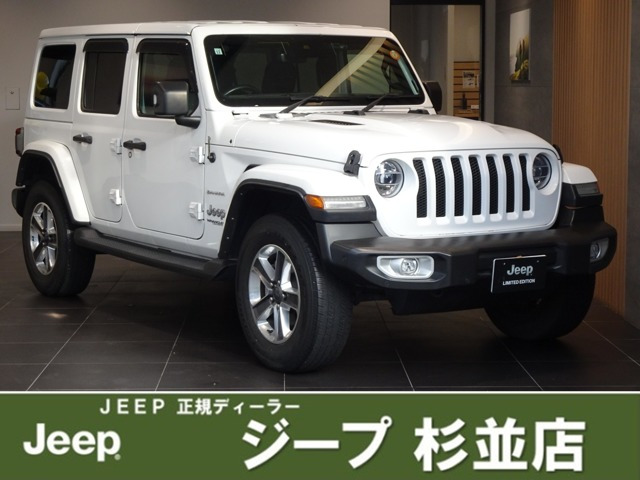 ラングラーアンリミテッド サハラ 4WD