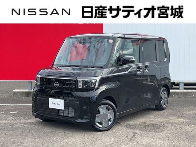 デイズルークスX