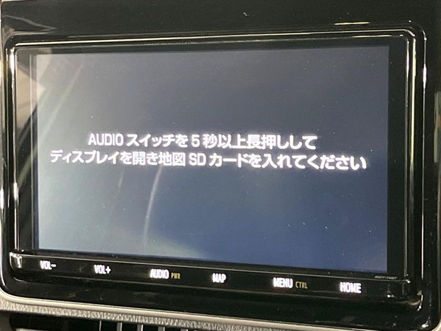 ヴォクシー2.0 ZS 煌III