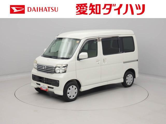 アトレーワゴンカスタムターボ R