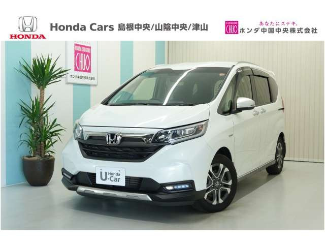 フリード1.5 ハイブリッド クロスター ホンダセンシング