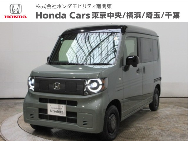 N-VAN e:e: ファン