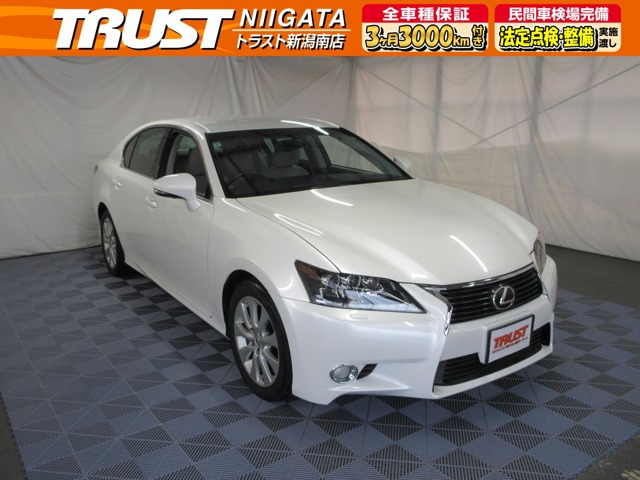 GS250 Iパッケージ