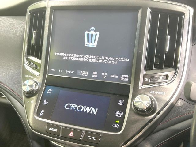 クラウンアスリートハイブリッド 2.5 S